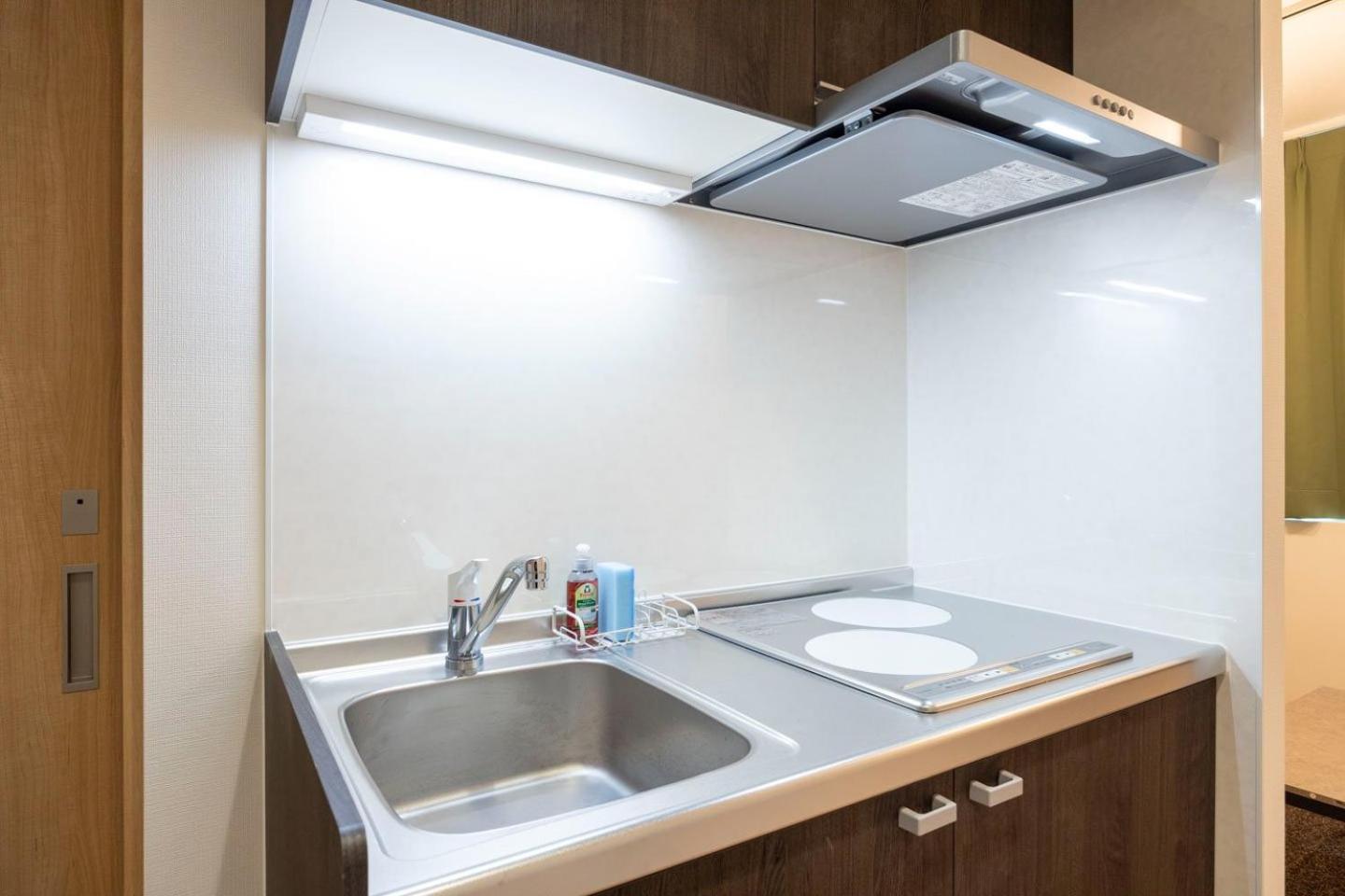 Apartamento Cozy Base Nogata *