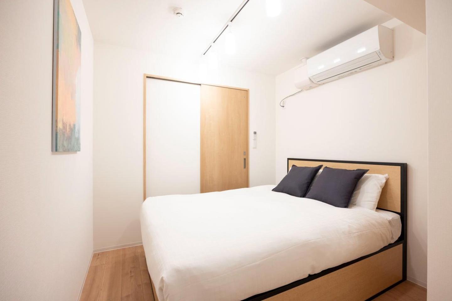 Cozy Base Nogata Apartamento *