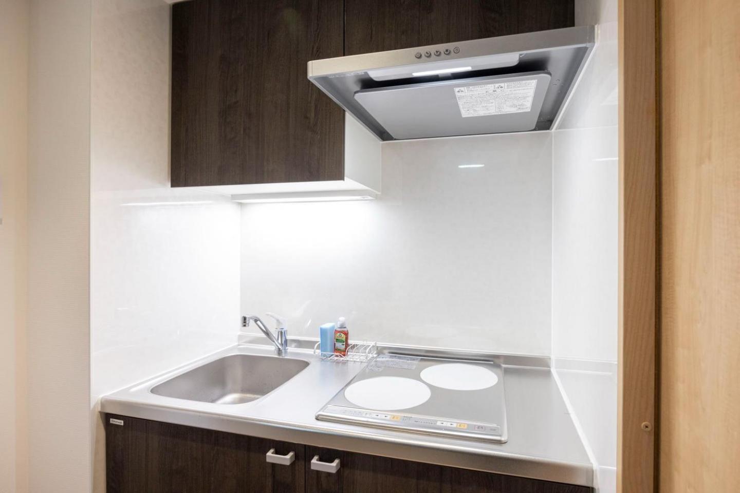 Apartamento Cozy Base Nogata *