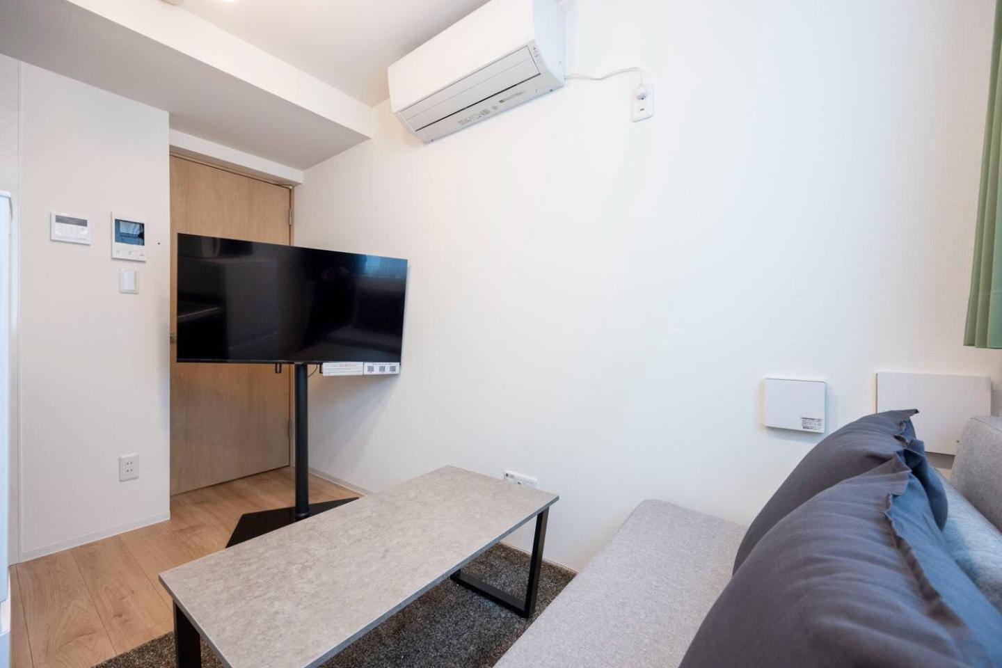 Cozy Base Nogata Apartamento Tóquio