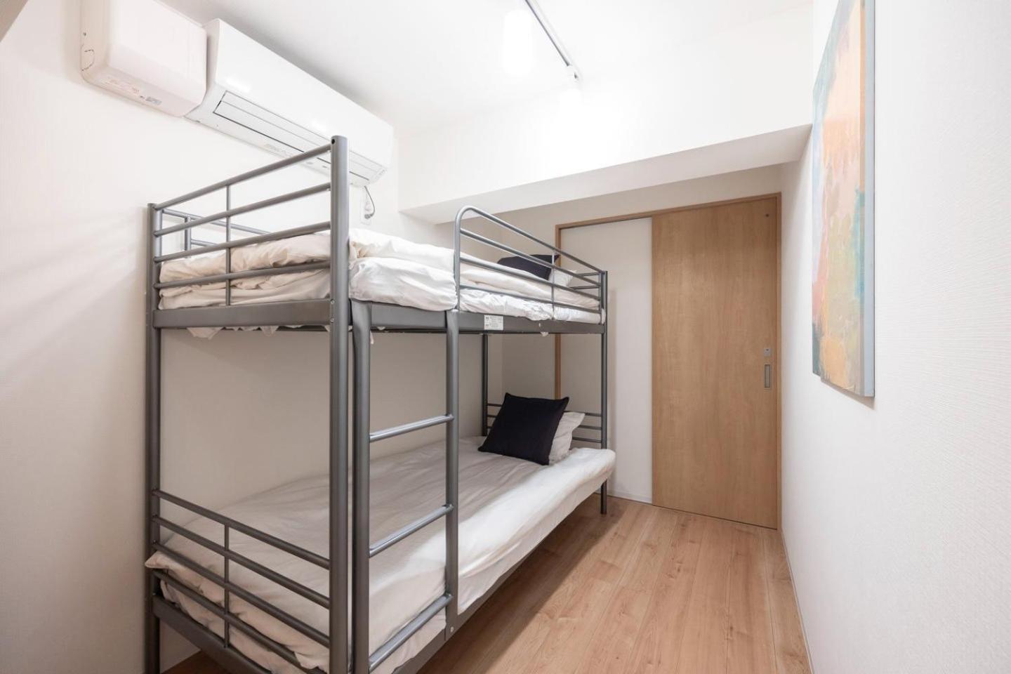 Cozy Base Nogata Apartamento