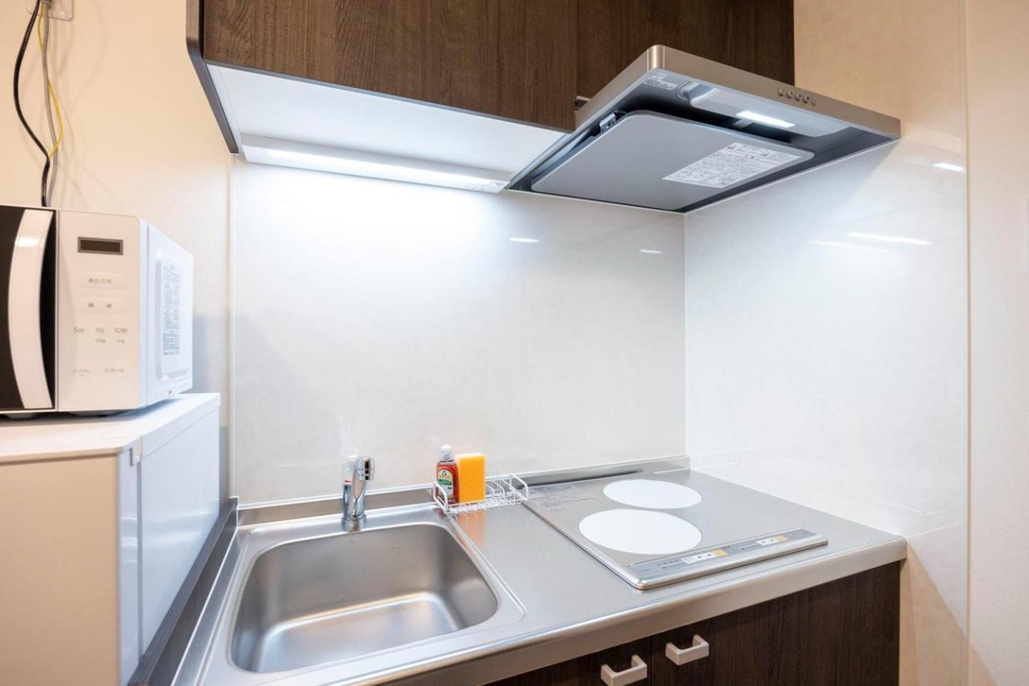 Apartamento Cozy Base Nogata