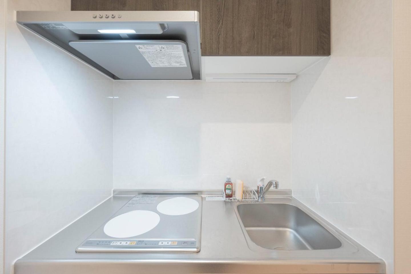 Apartamento Cozy Base Nogata Tóquio