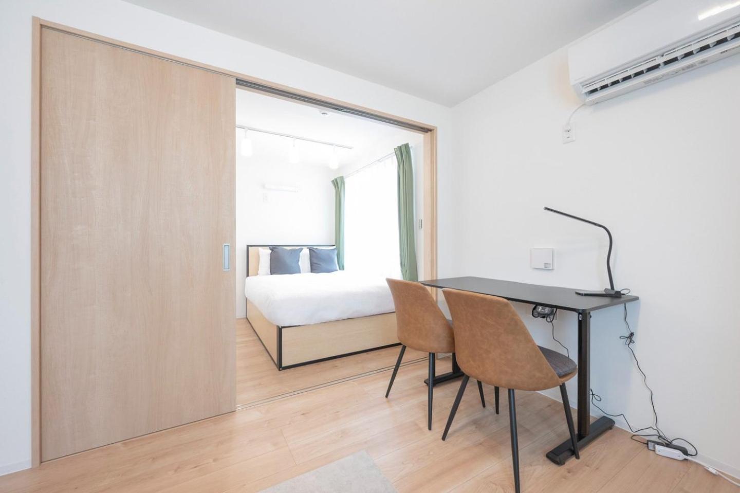 Apartamento Cozy Base Nogata Tóquio