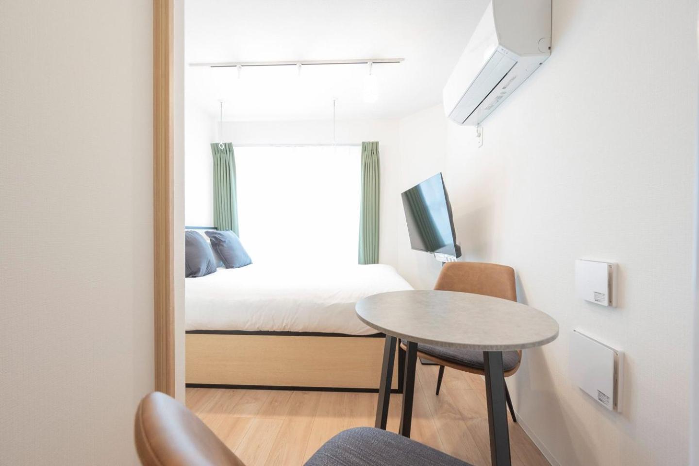 Cozy Base Nogata Apartamento *