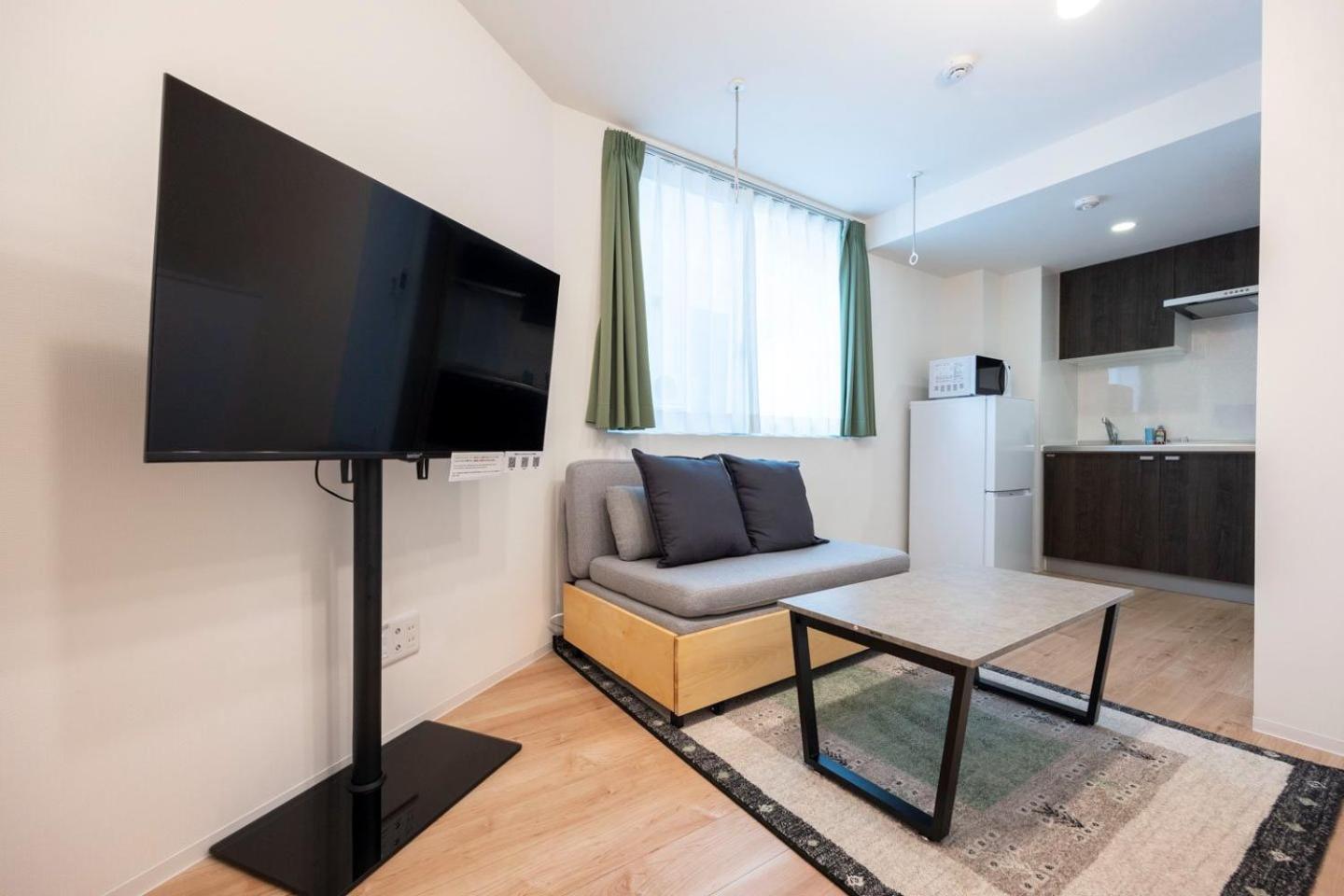 Apartamento Cozy Base Nogata *